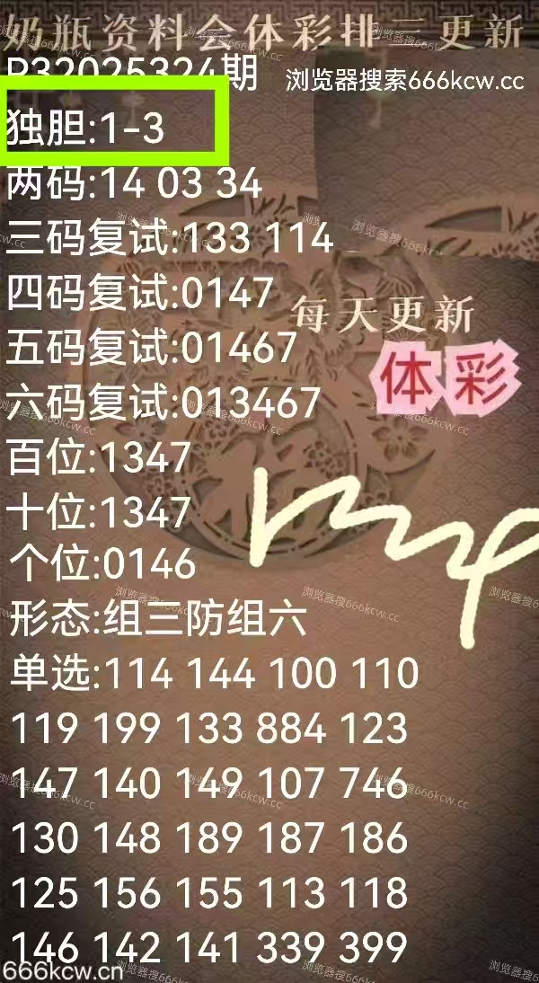 微信图片_20251204232603_2712_1