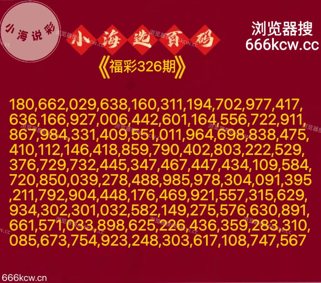 20251206 (22) 20251206 (22)