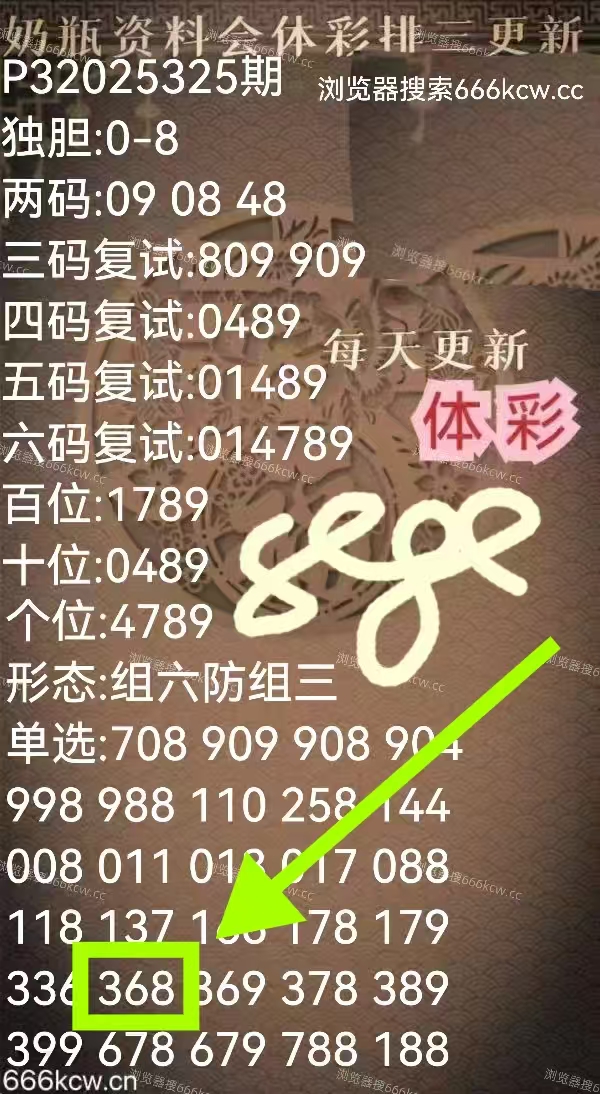 微信图片_20251205222224_2737_1