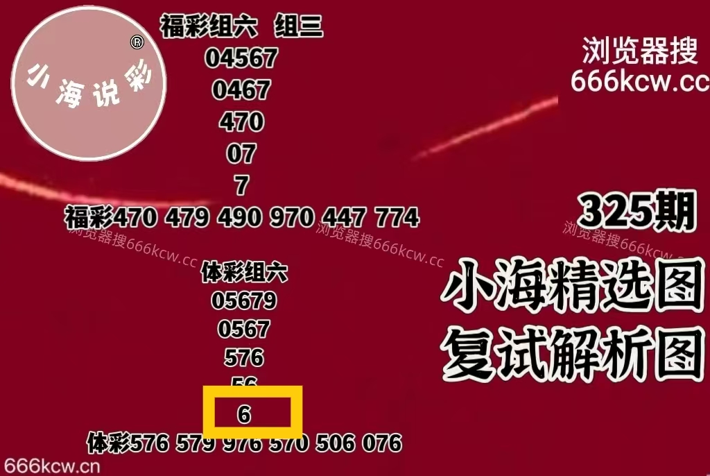 微信图片_20251205222220_2732_1