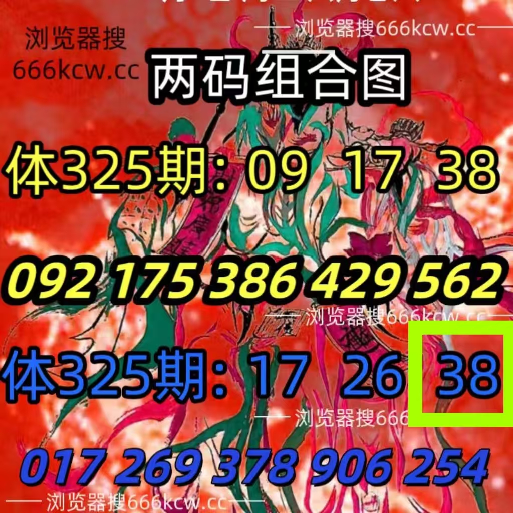 微信图片_20251205222221_2733_1