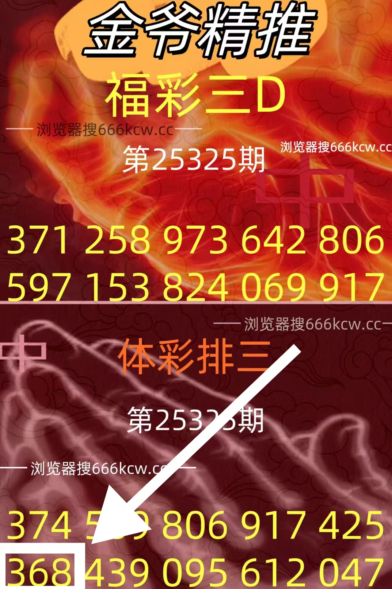 微信图片_20251205222222_2734_1