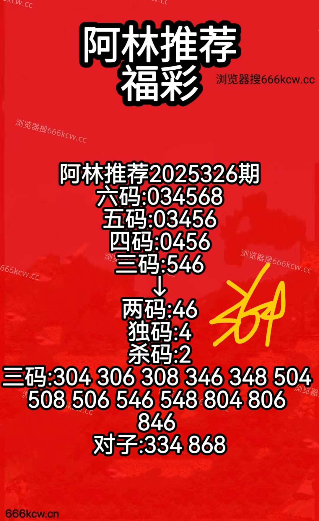 微信图片_20251206075548_2065_50