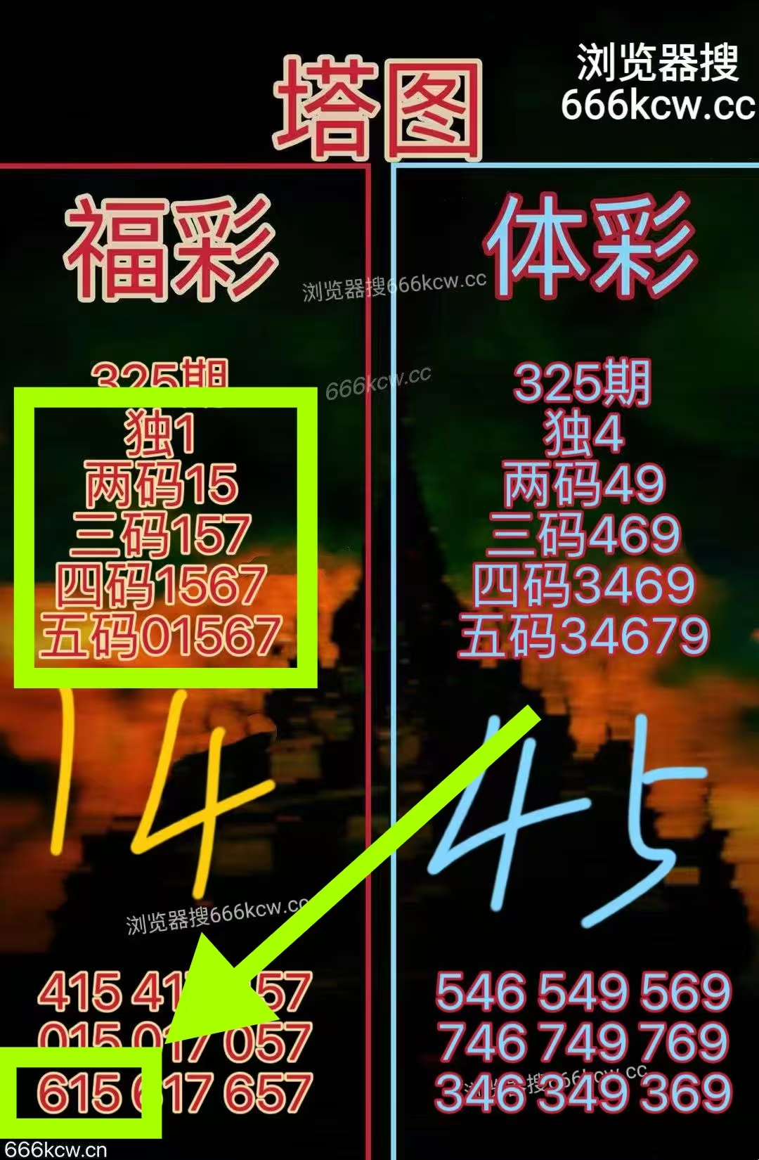 微信图片_20251205222225_2738_1