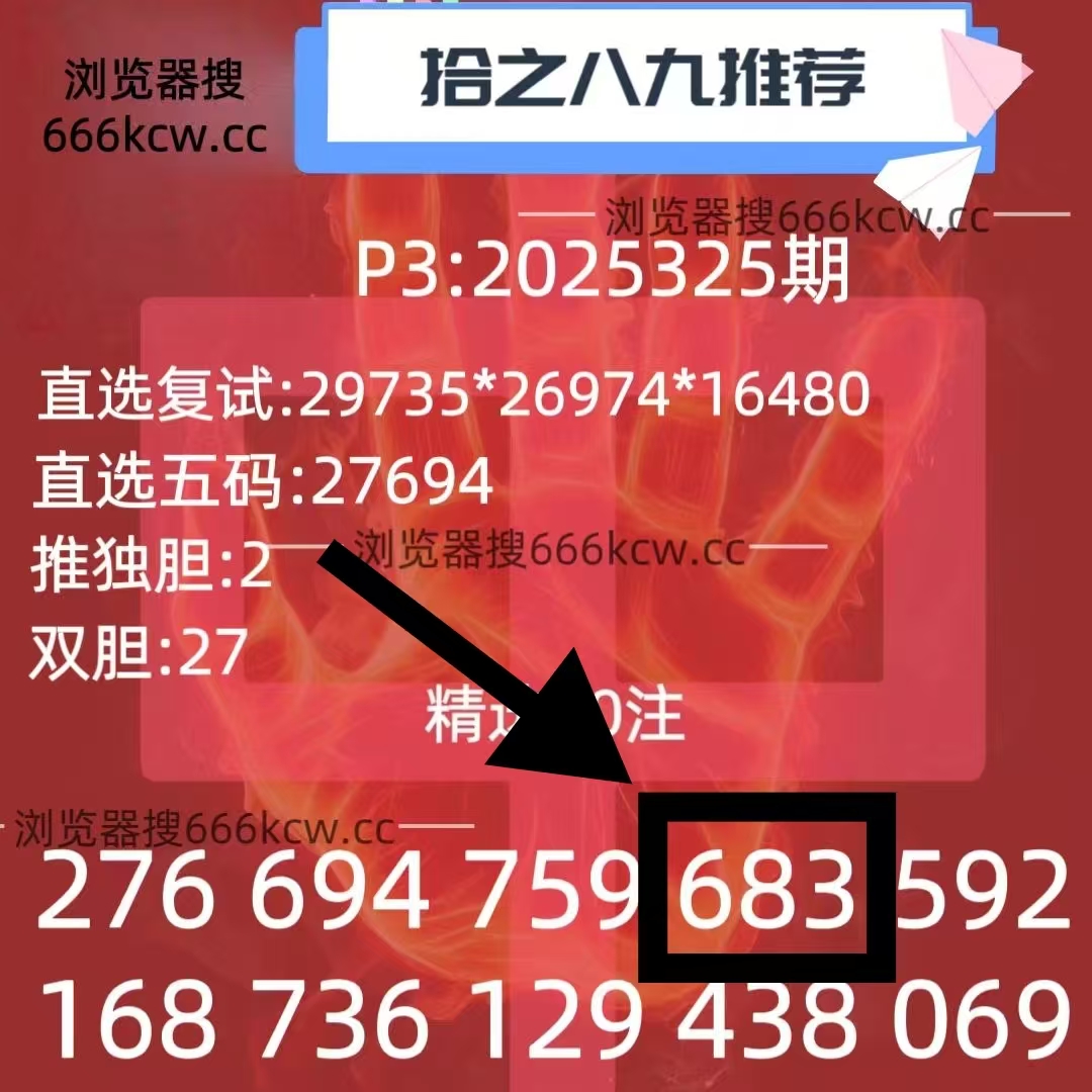微信图片_20251205222223_2735_1