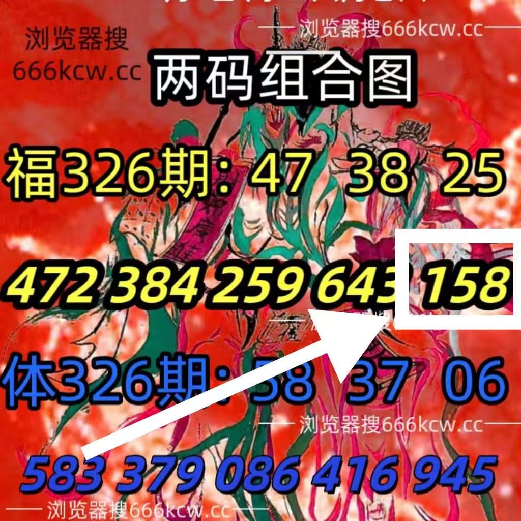 微信图片_20251207005046_2762_1