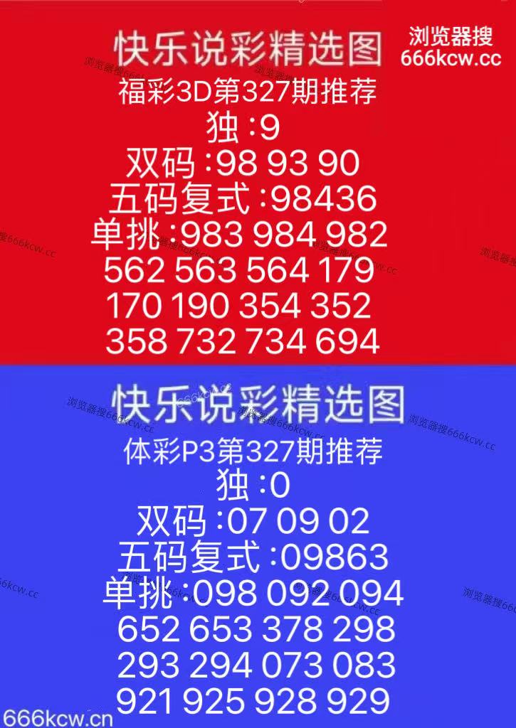 微信图片_20251207170659