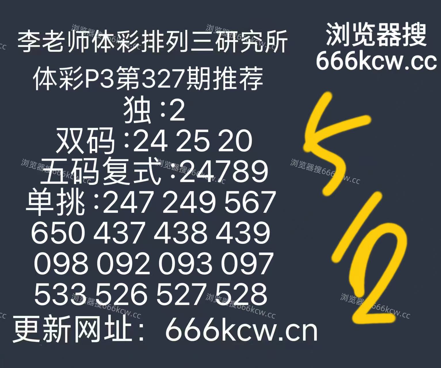 微信图片_202512071707051