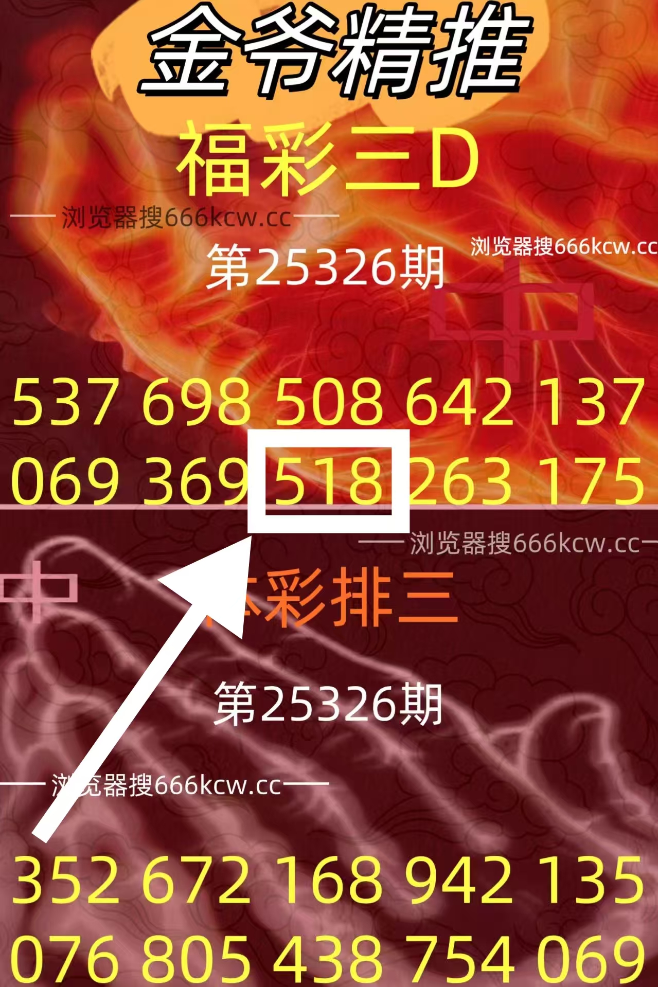 微信图片_20251207005045_2761_1