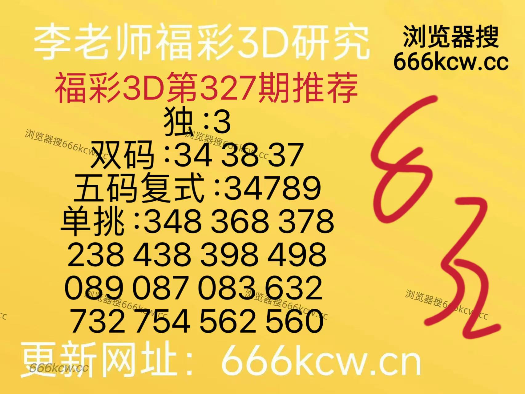 微信图片_202512071707052