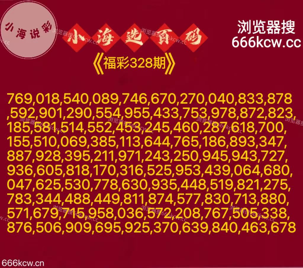 20251208 (22) 20251208 (22)