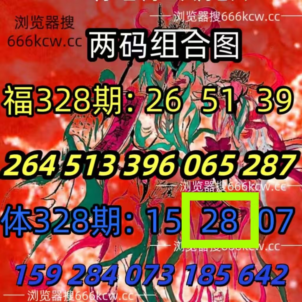 微信图片_20251209002912_2811_1