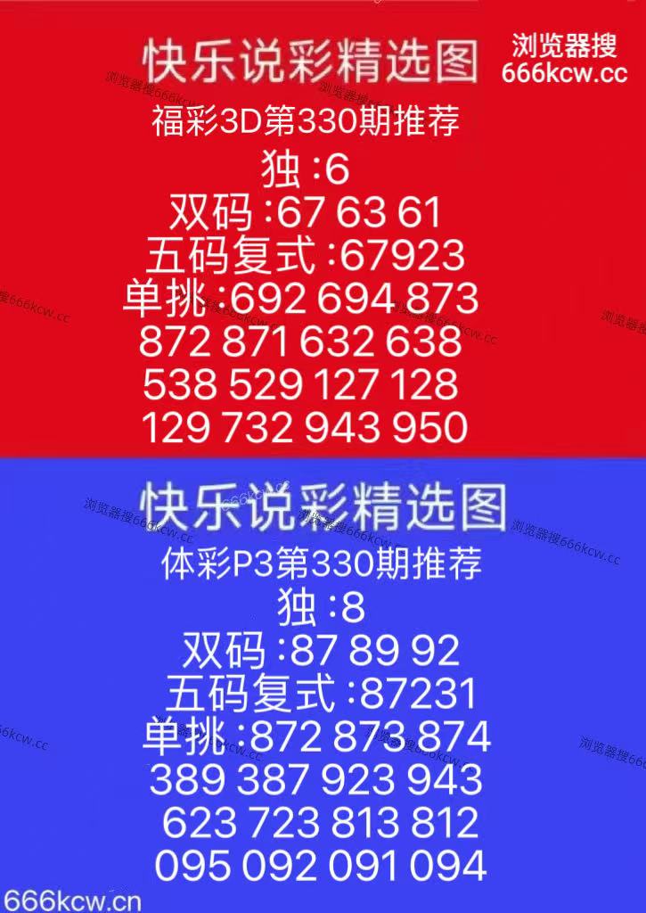 微信图片_20251210170632