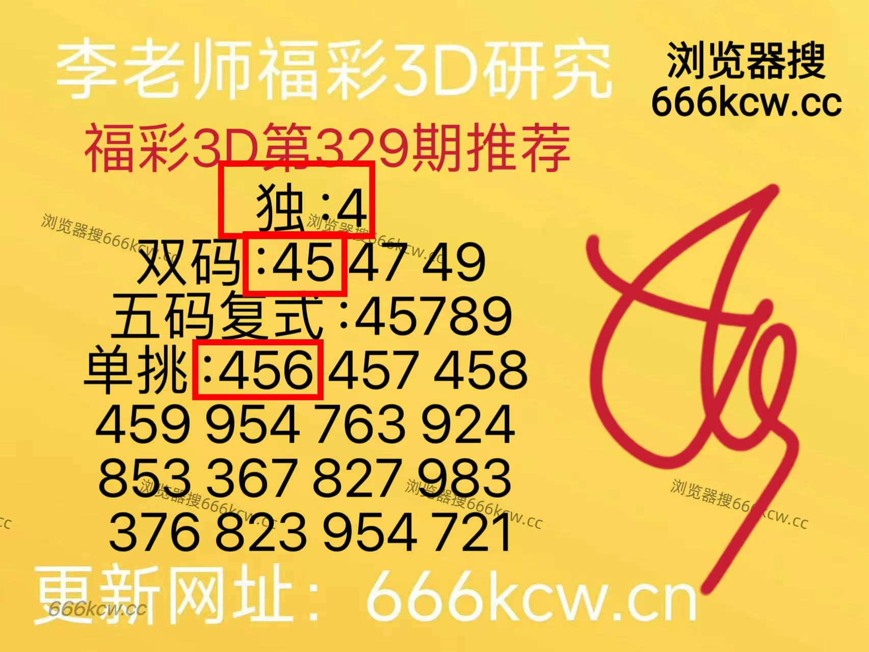 微信图片_20251210170642