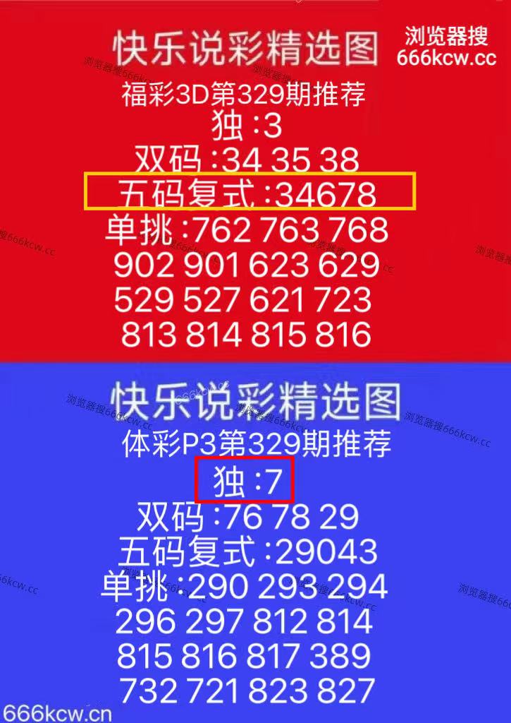 微信图片_202512101706421