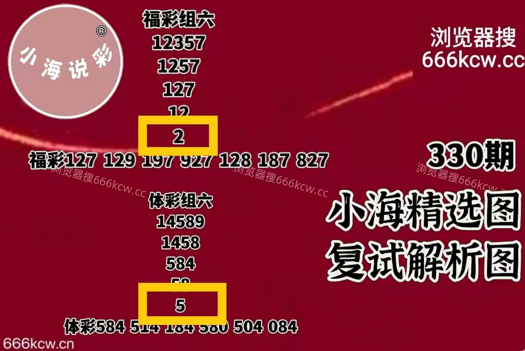 微信图片_20251210233300_2863_1