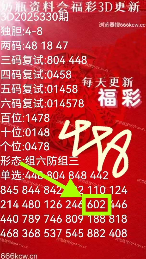 微信图片_20251210233258_2859_1