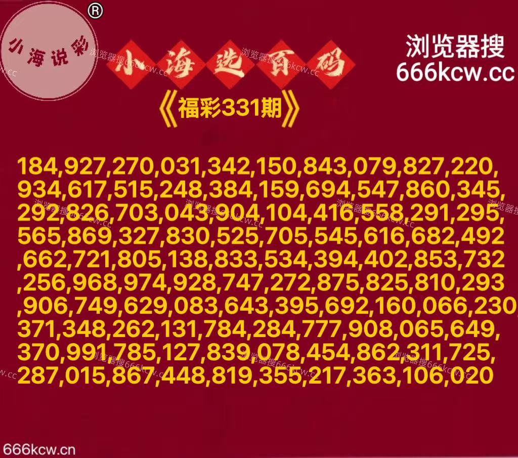 20251211 (2) 20251211 (2)