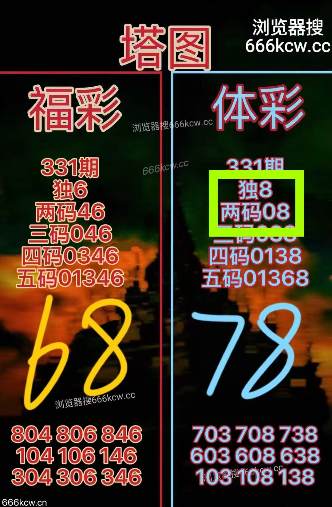 微信图片_20251212004327_2877_1