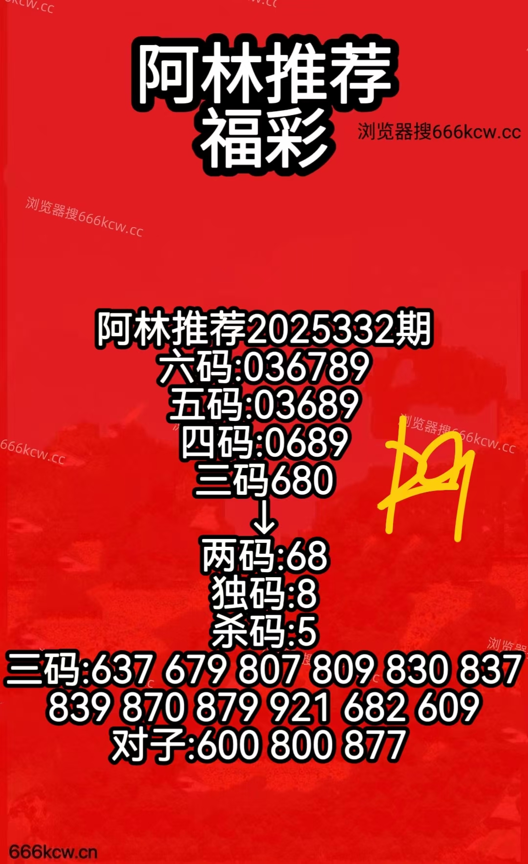 微信图片_20251212081512_2094_50