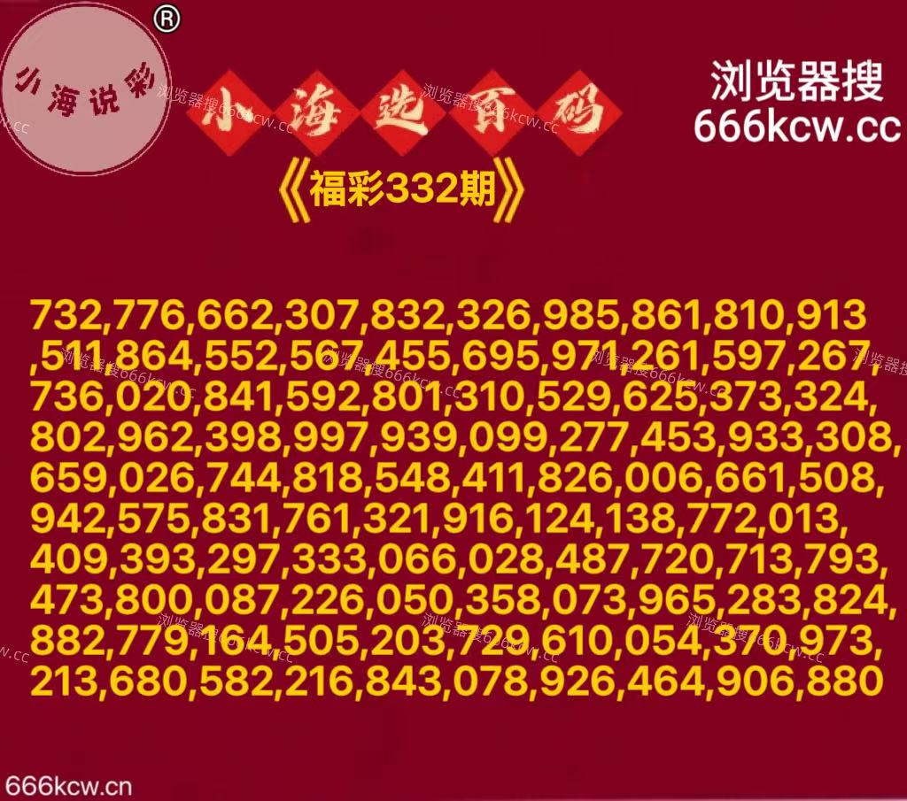 20251212 (2) 20251212 (2)