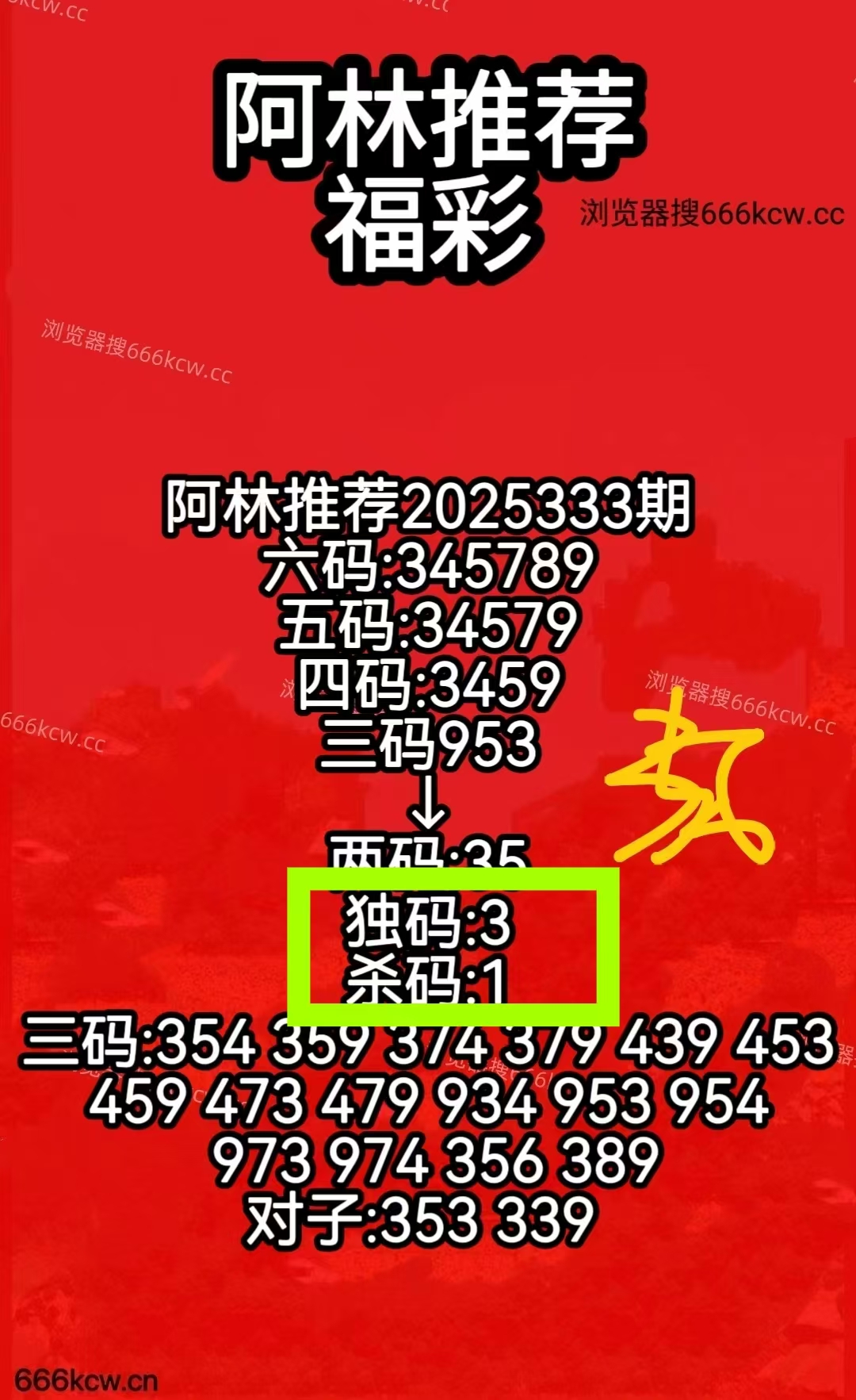 微信图片_20251213232613_2918_1