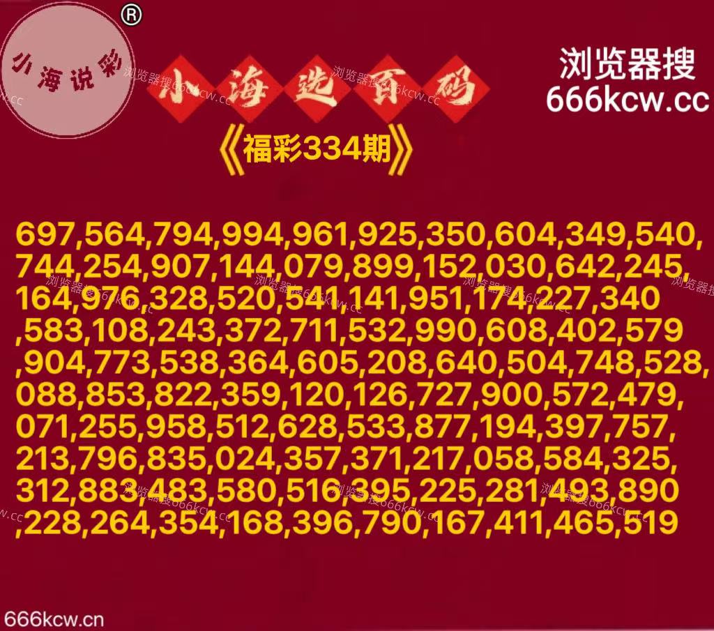 20251214 (2) 20251214 (2)