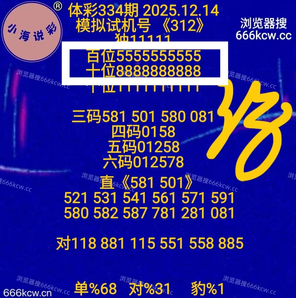 微信图片_20251214224206_2942_1