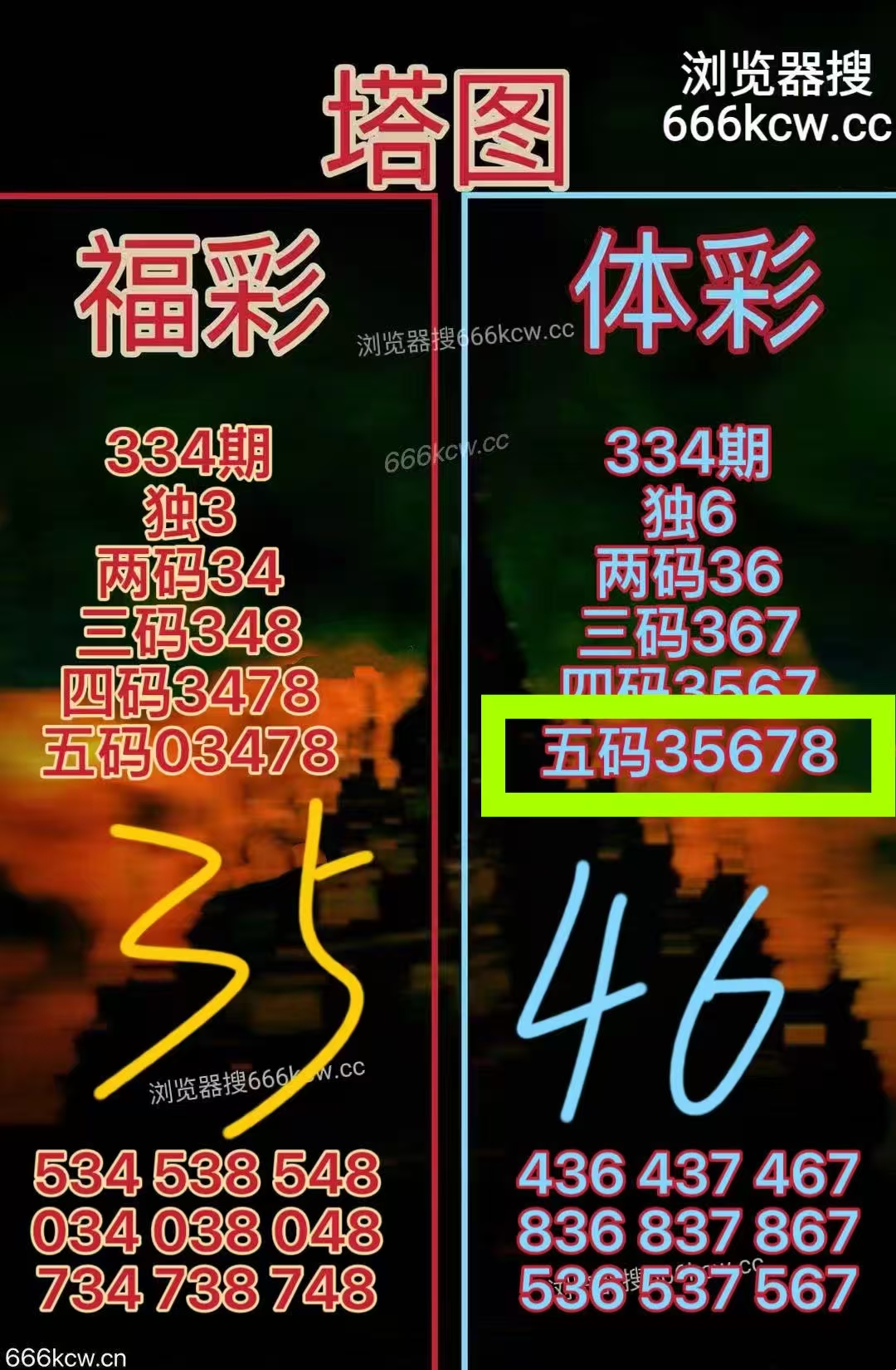 微信图片_20251214224204_2938_1