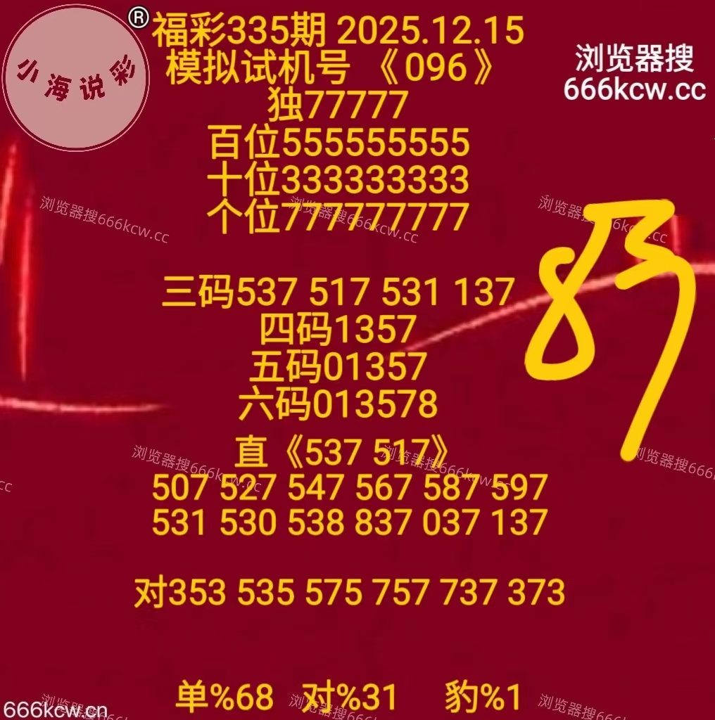 微信图片_20251215170305_2956_1