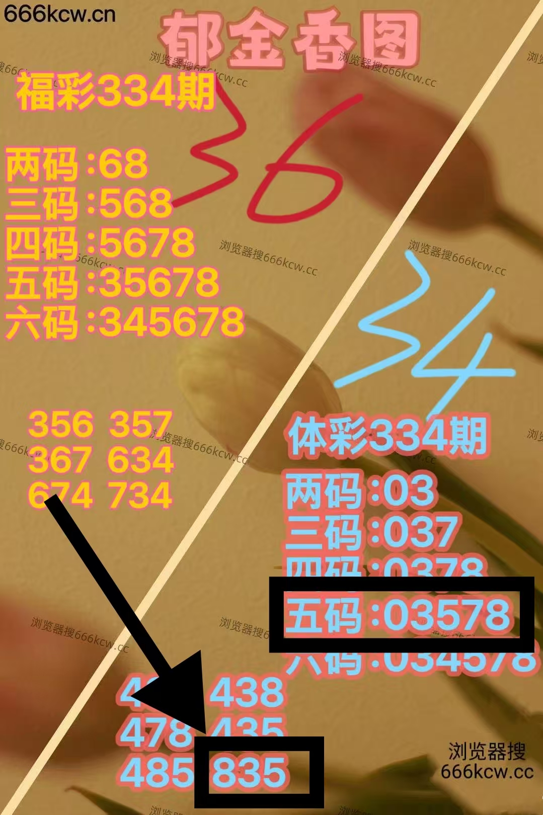 微信图片_20251214224204_2939_1