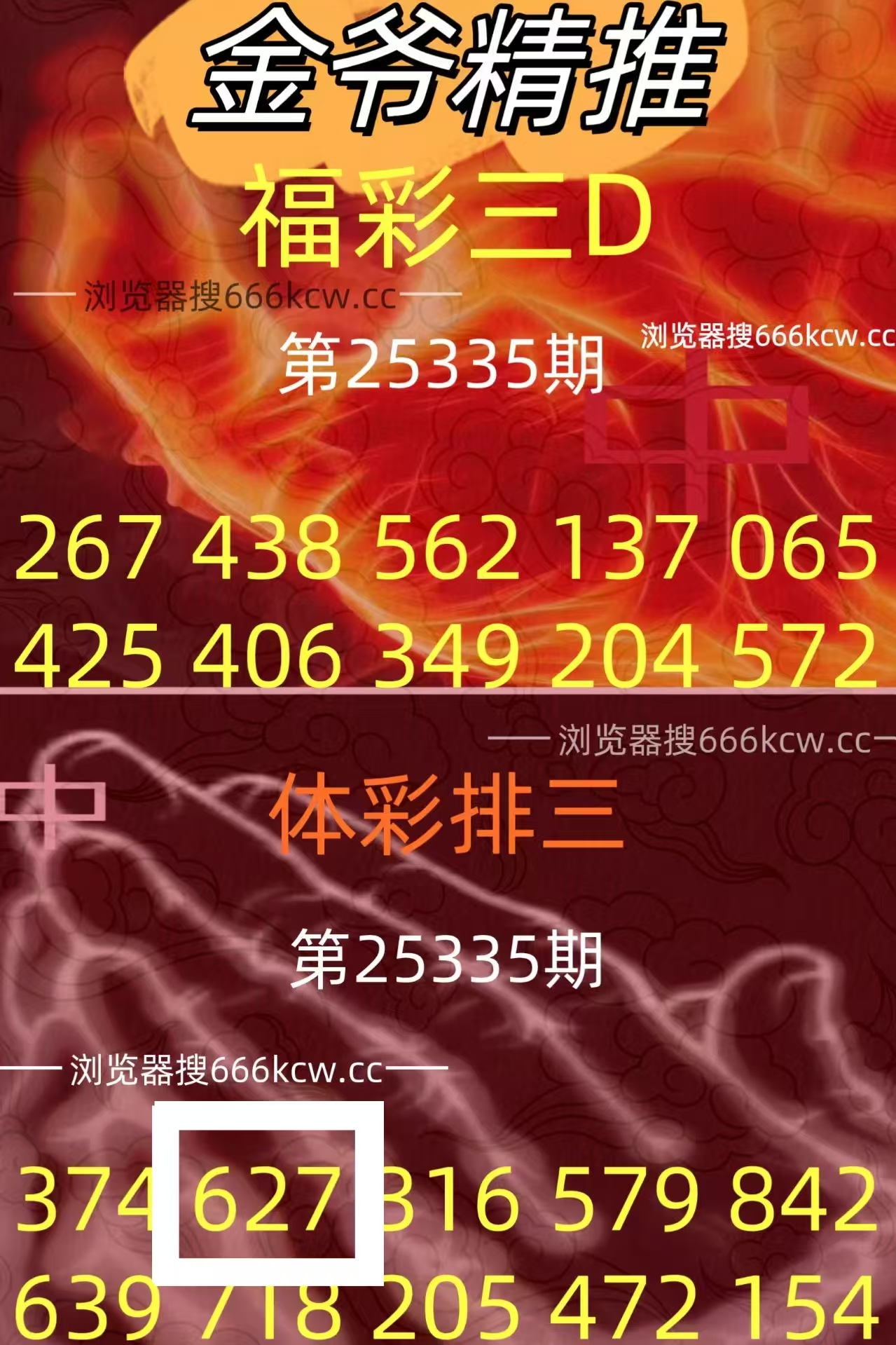 微信图片_20251215234409_2972_1