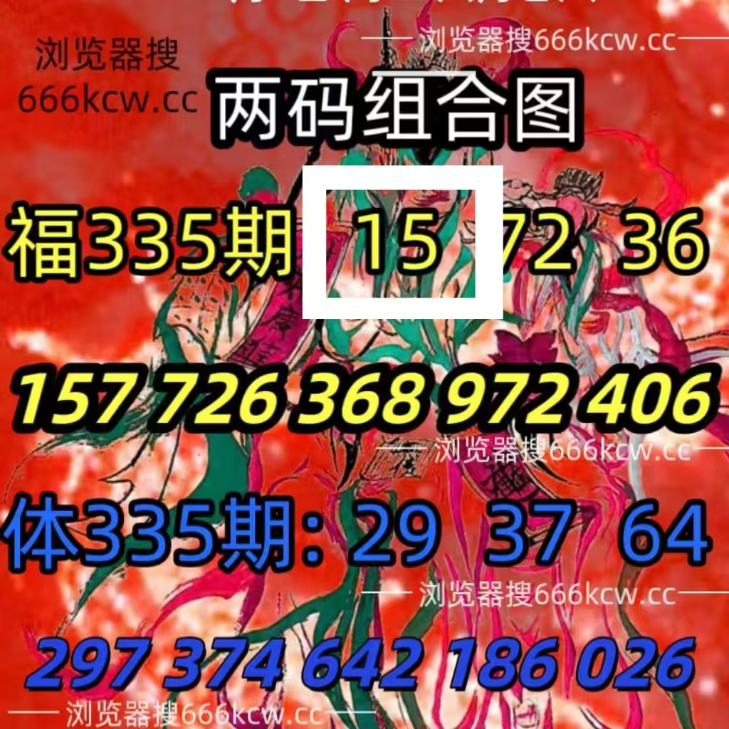 微信图片_20251215234410_2973_1