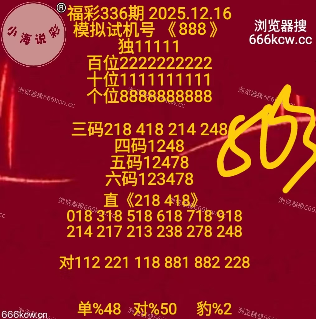 微信图片_20251216170110_2995_1