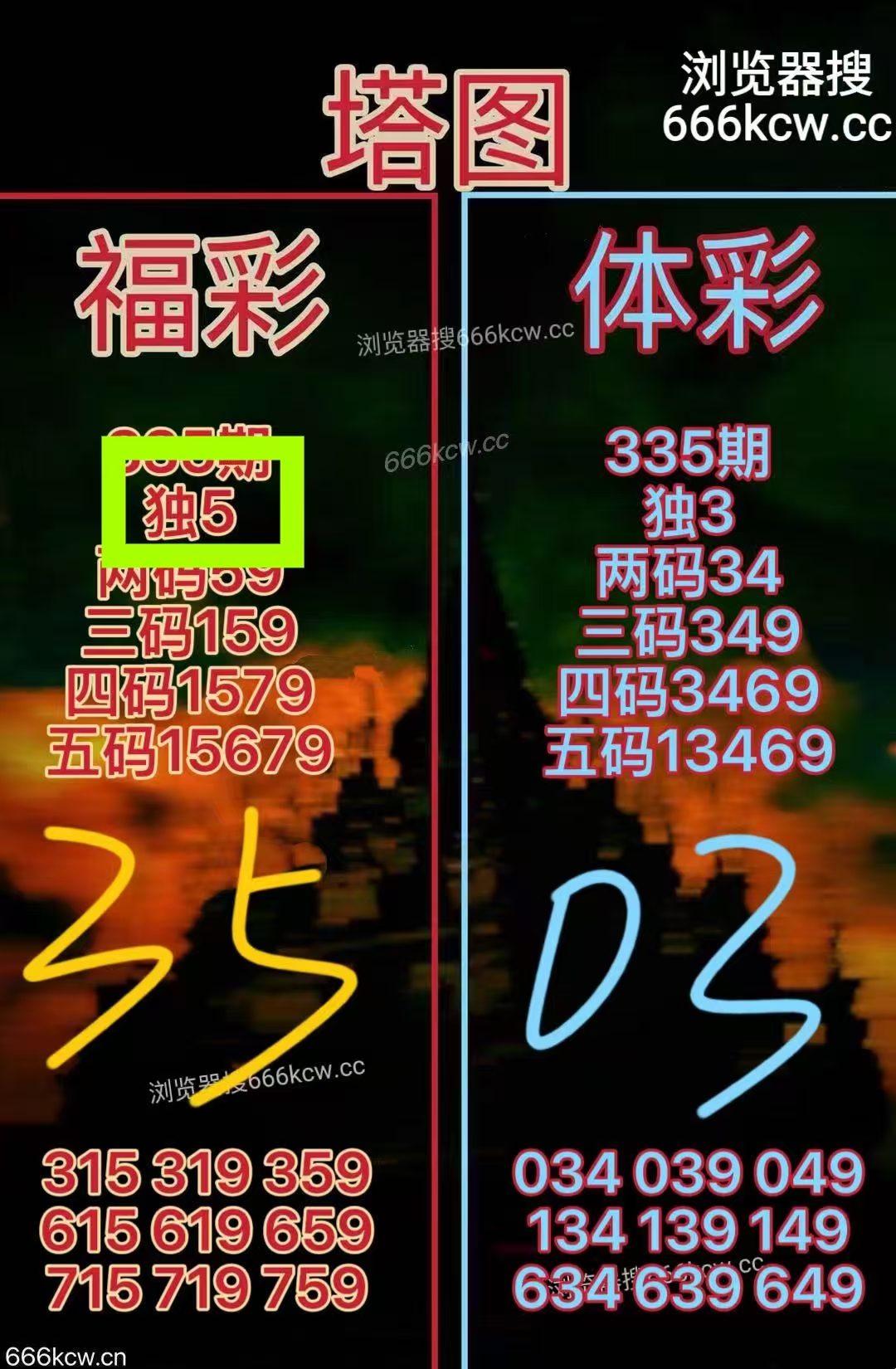 微信图片_20251215234407_2970_1