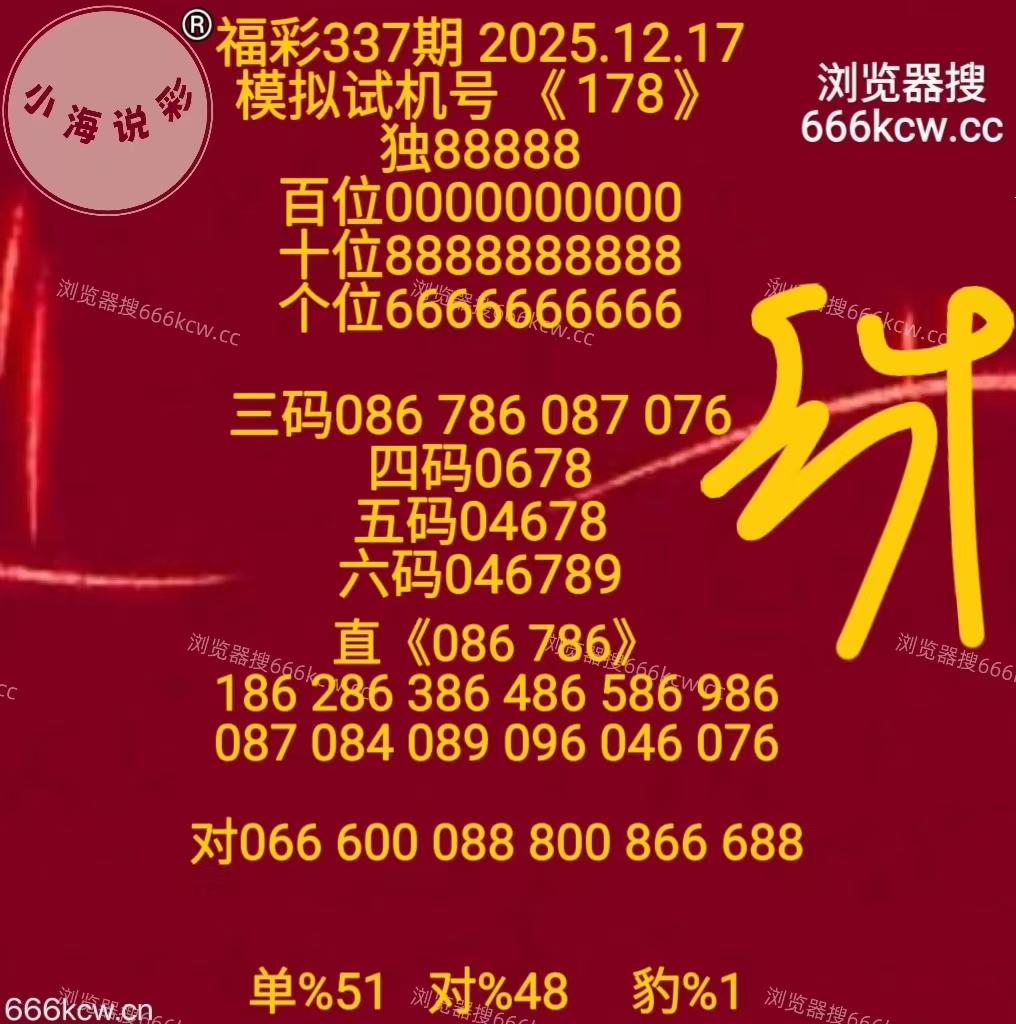 微信图片_20251217170150_3022_1