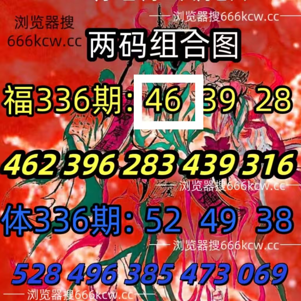 微信图片_20251216220540_2999_1