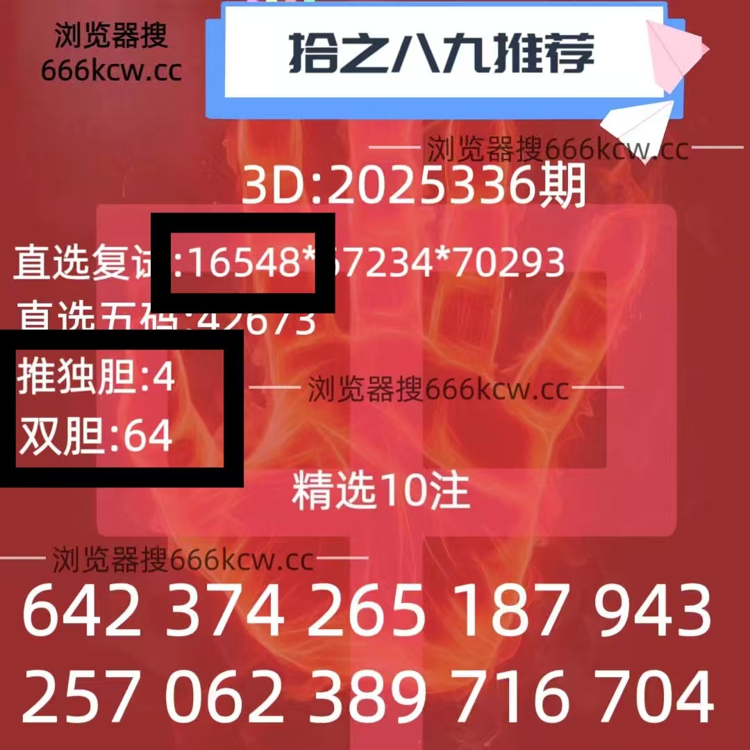 微信图片_20251216220540_3000_1