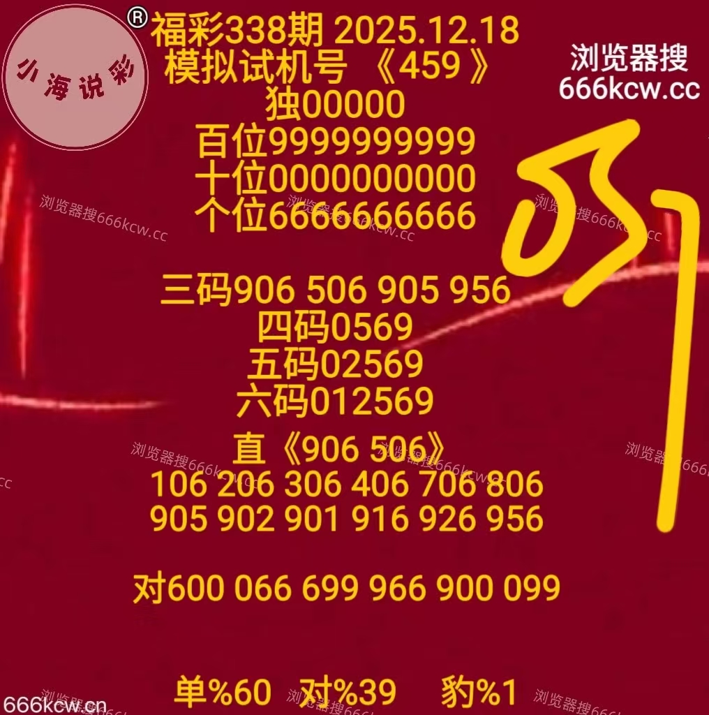 微信图片_20251218170306_3056_1