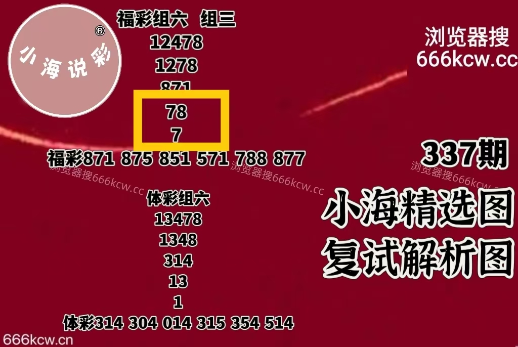 微信图片_20251217234248_3044_1