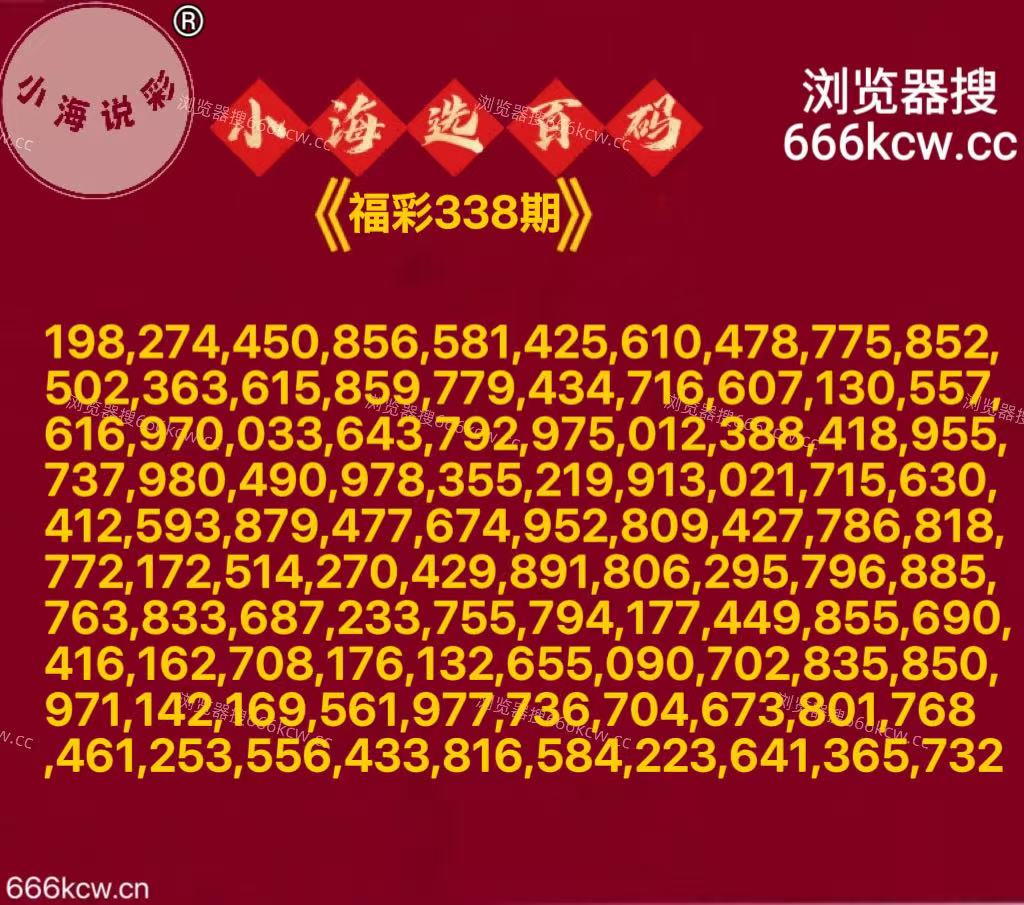 20251218 (2) 20251218 (2)