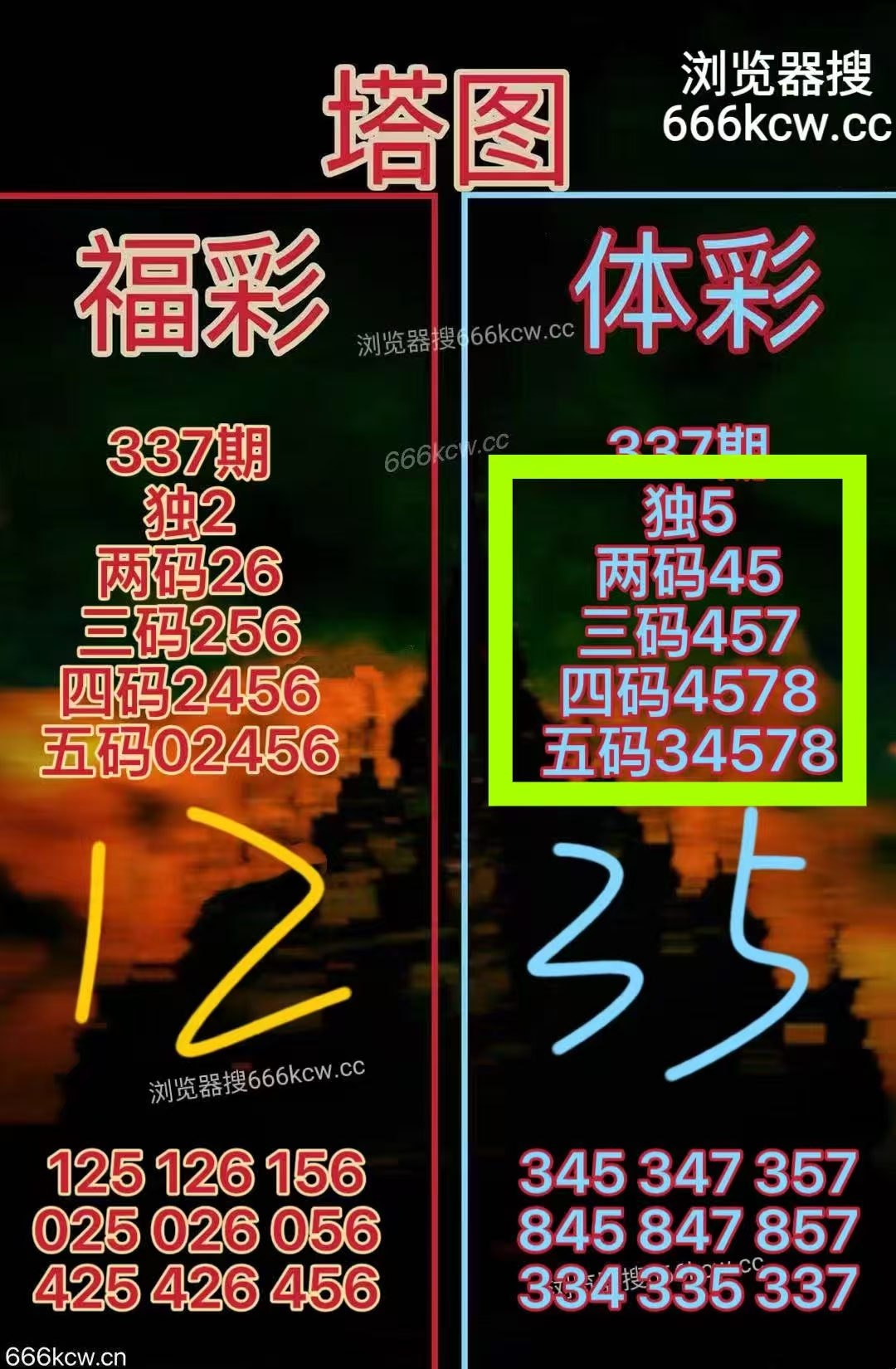 微信图片_20251217234246_3041_1