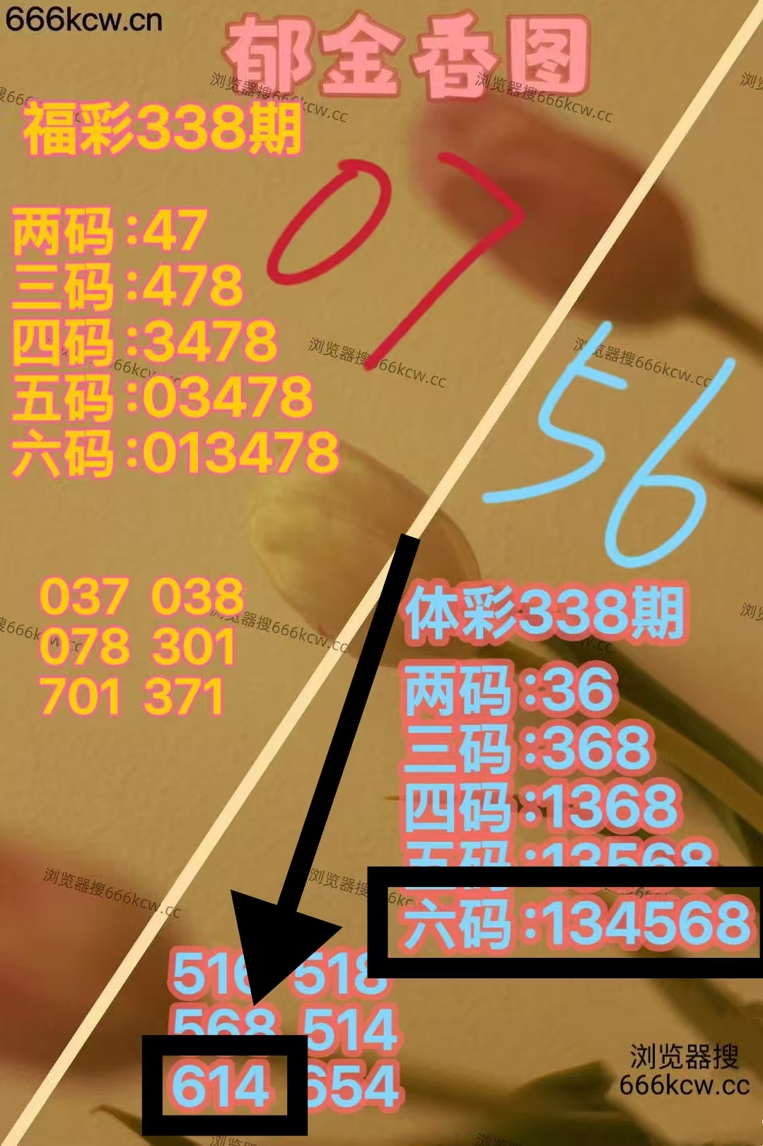 微信图片_20251219003859_3057_1