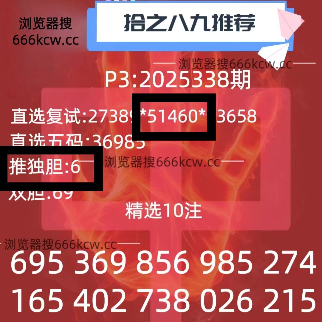 微信图片_20251219003900_3059_1