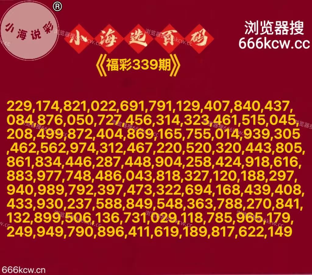 20251219 (2) 20251219 (2)