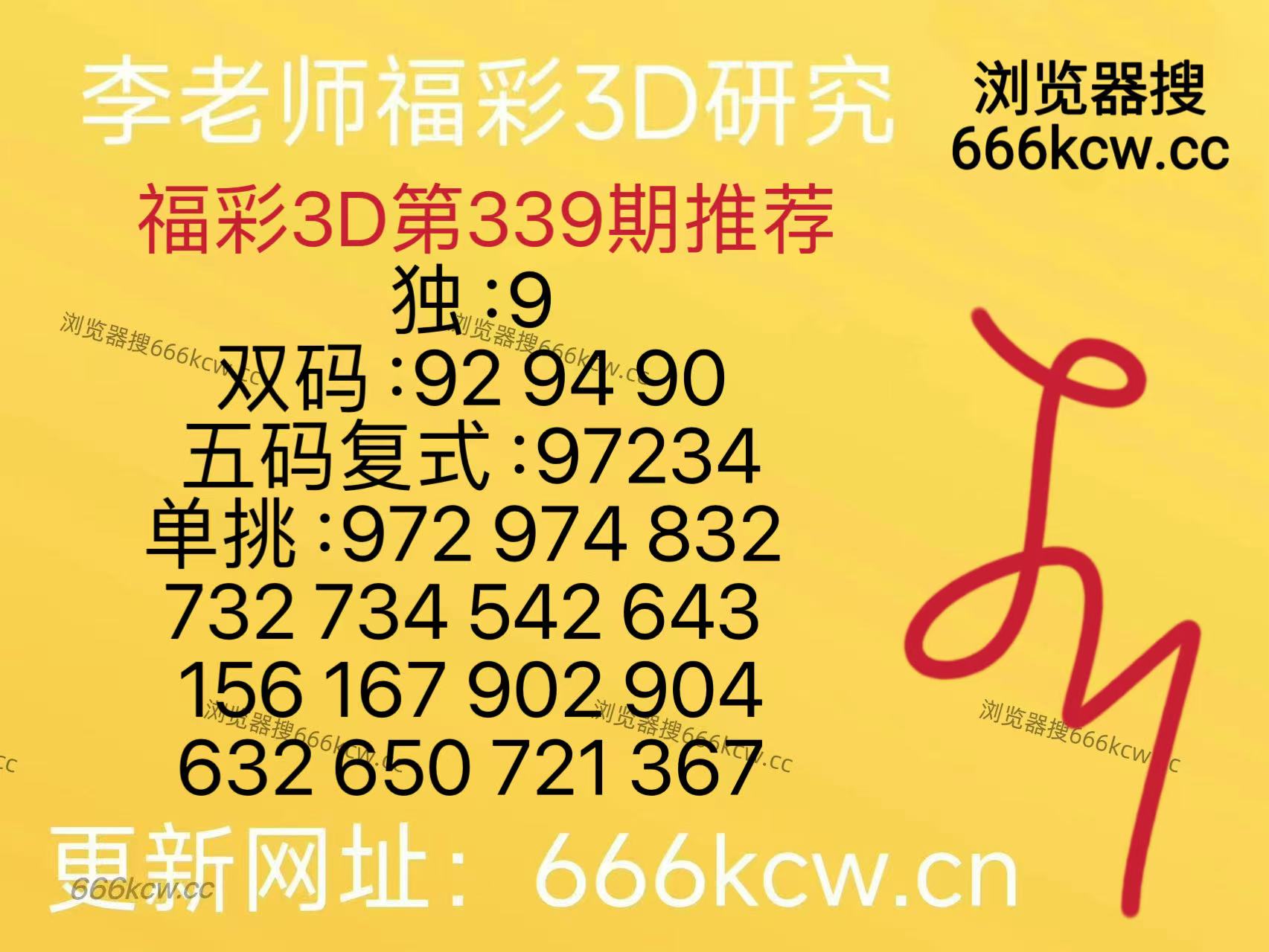 微信图片_20251219171230