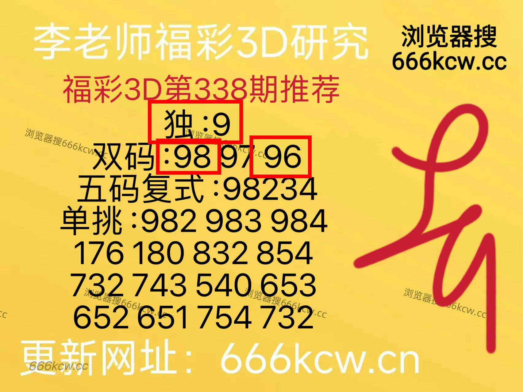 微信图片_20251219171229