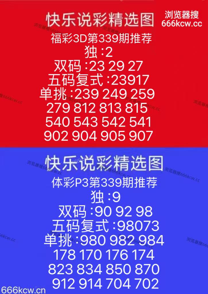 微信图片_20251219171218