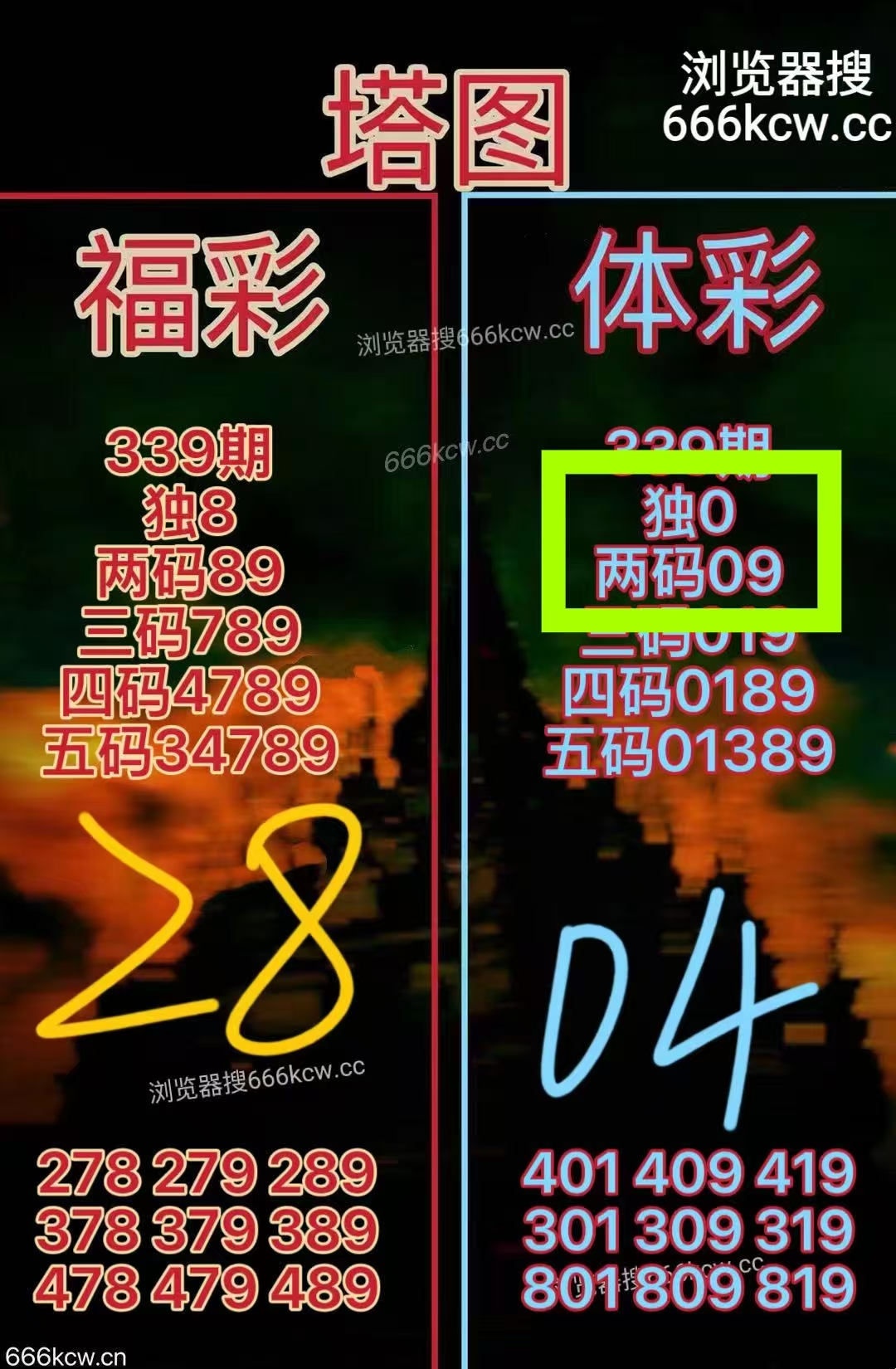 微信图片_20251219235959_3074_1