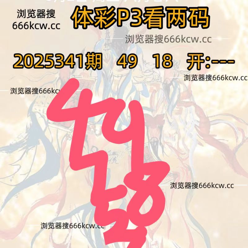 微信图片_20251220224314_1854_93